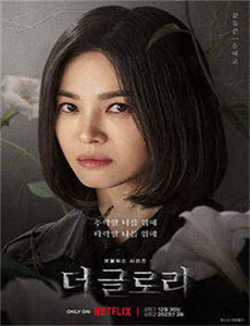 《大有前途高清-魔女神兵》
